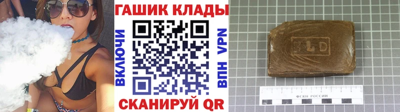 Героин Торжок