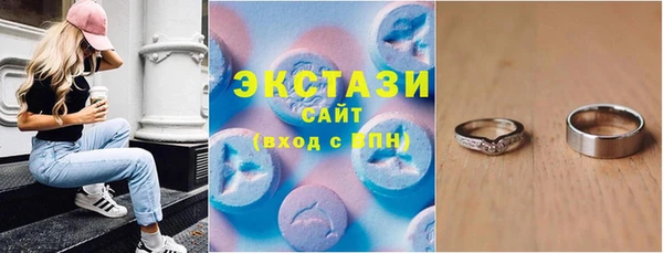 дурь Наволоки