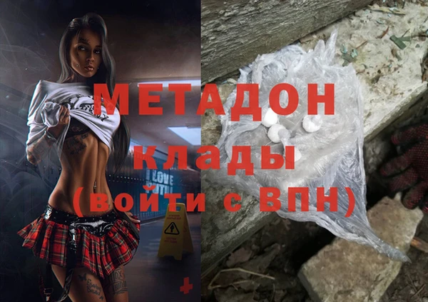 дурь Наволоки