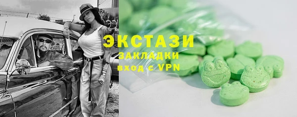 метадон Надым