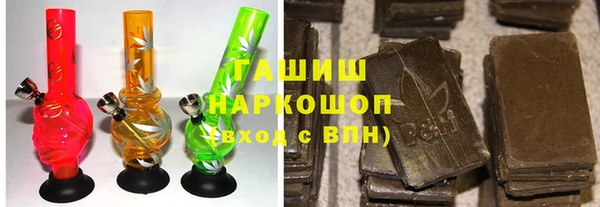 метадон Надым