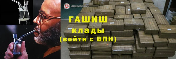метадон Надым