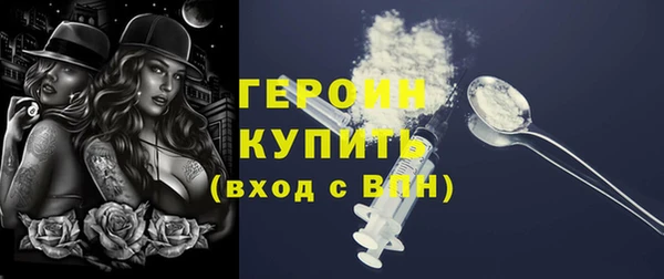дурь Наволоки