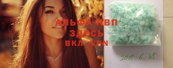 дурь Наволоки