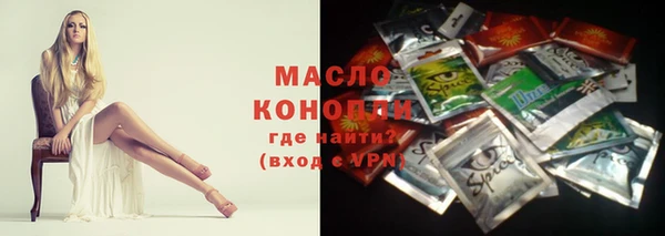 метадон Надым