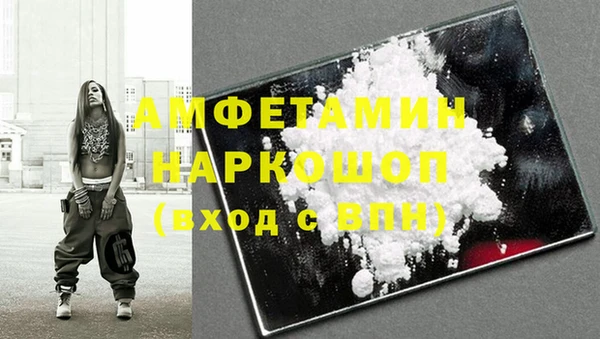 метадон Надым