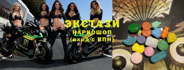 метадон Надым