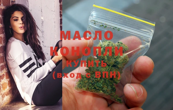 дурь Наволоки