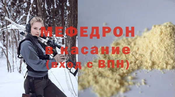 дурь Наволоки