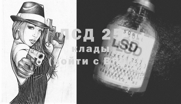 марихуана Нефтегорск