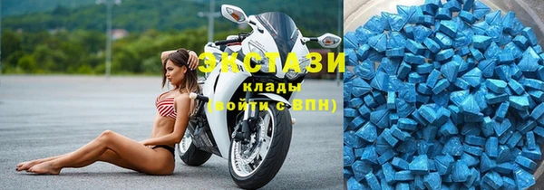дурь Наволоки