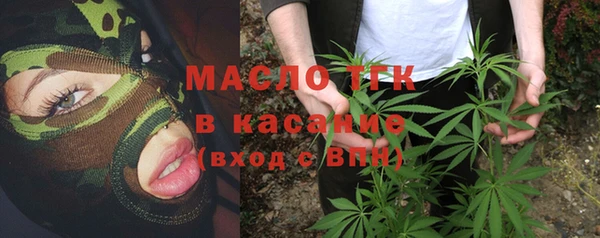 дурь Наволоки