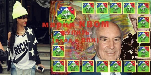 дурь Наволоки