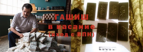 стаф Нея