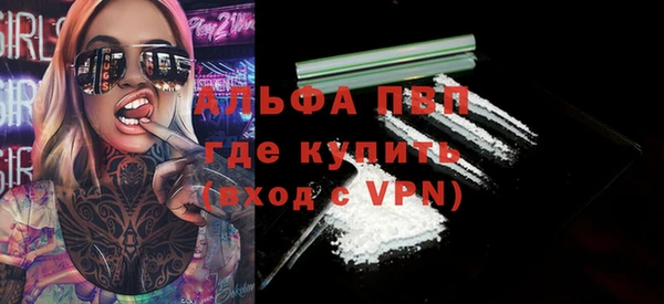 метадон Надым