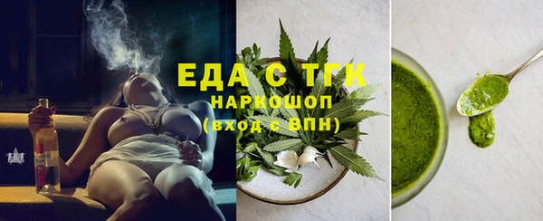 дурь Наволоки