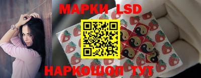 ALPHA-PVP Новодвинск