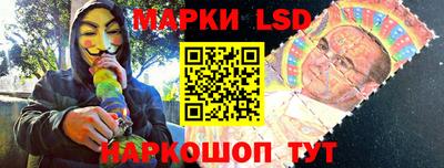 скорость mdpv Новокубанск