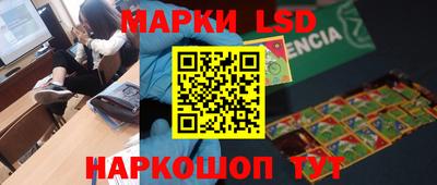 скорость mdpv Новокубанск