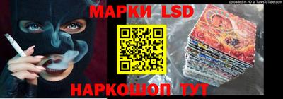 скорость mdpv Новокубанск
