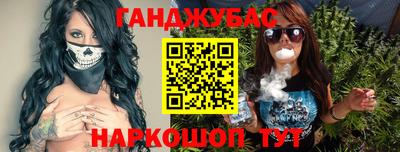 ALPHA-PVP Новодвинск