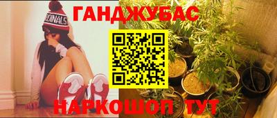 скорость mdpv Новокубанск