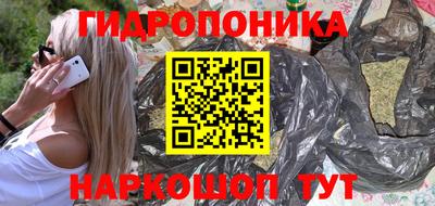 скорость mdpv Новокубанск