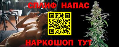скорость mdpv Новокубанск