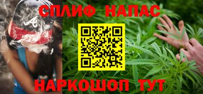 ALPHA-PVP Новодвинск
