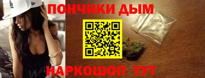 скорость mdpv Новокубанск