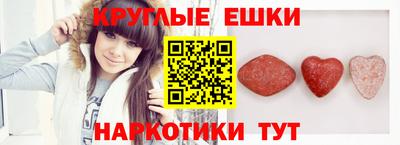 скорость mdpv Новокубанск
