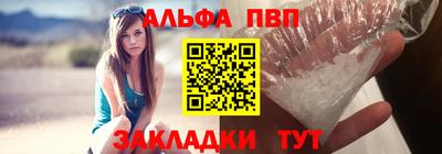 скорость mdpv Новокубанск