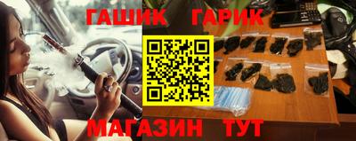 амф Новозыбков