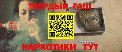 скорость mdpv Новокубанск
