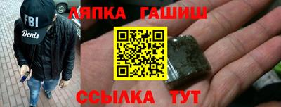 ALPHA-PVP Новодвинск