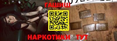 амф Новозыбков