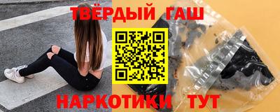 скорость mdpv Новокубанск