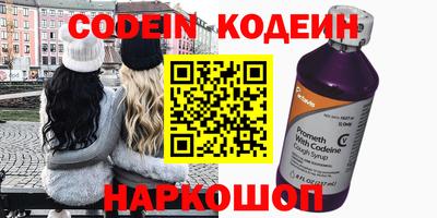 амф Новозыбков