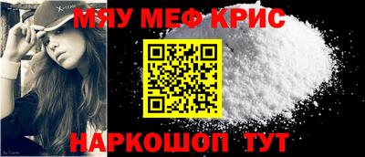 скорость mdpv Новокубанск