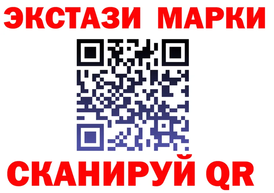 ГАШ Ice-O-Lator зеркало shop mega Торжок