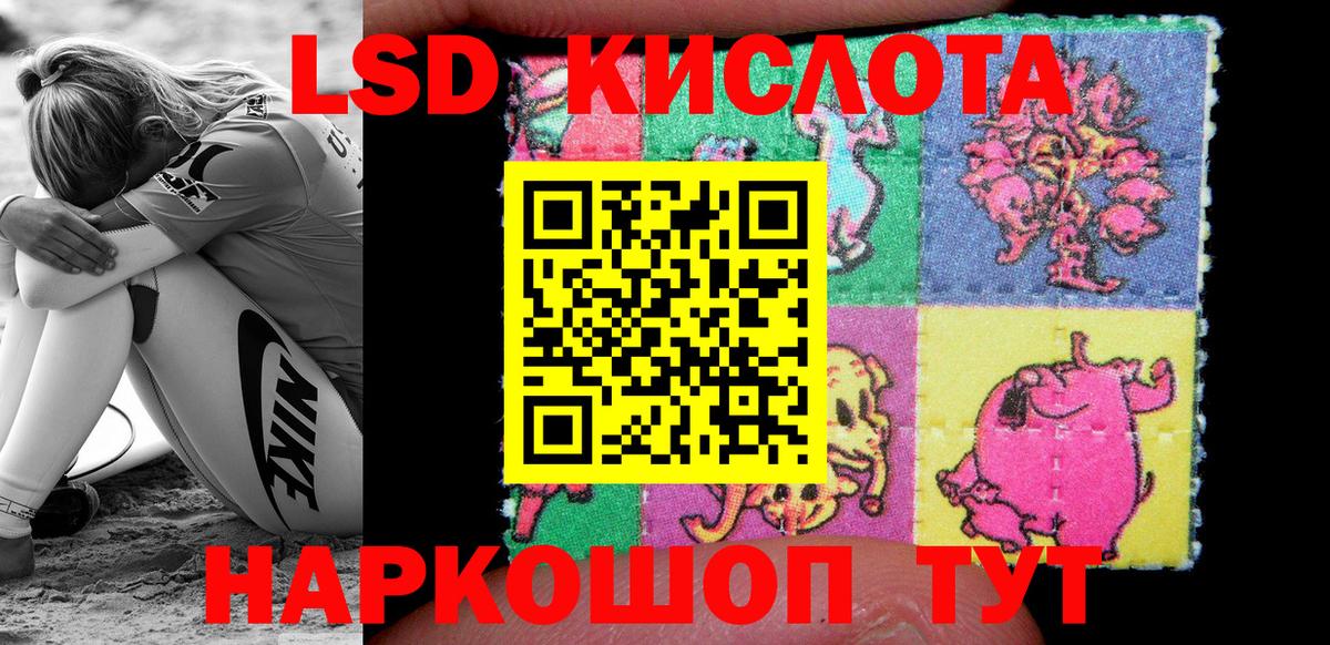 Марки N-bome 1500мкг  Вход с VPN  Марки NBOMe  Торжок  Марки N-bome 1500мкг 